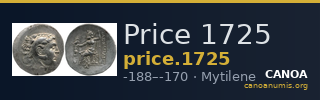 Price 1725 — CANOA