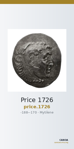 Price 1726 — CANOA