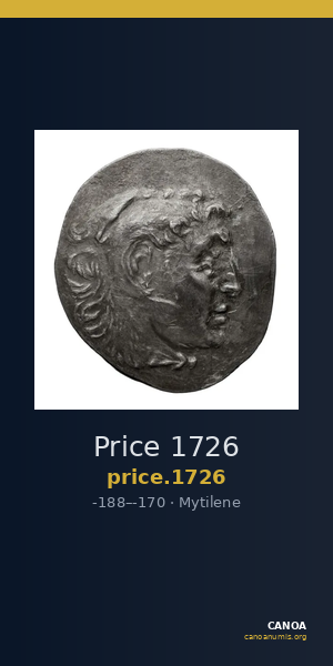 Price 1726 — CANOA