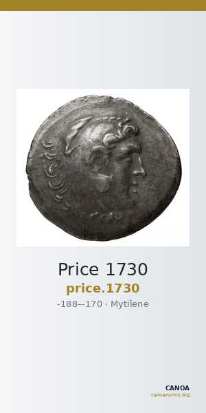 Price 1730 — CANOA