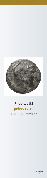 Price 1731 — CANOA