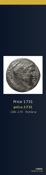 Price 1731 — CANOA