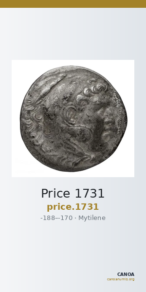 Price 1731 — CANOA