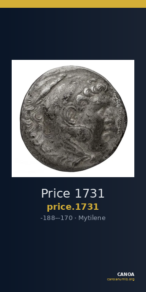 Price 1731 — CANOA