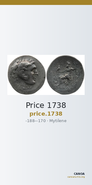 Price 1738 — CANOA