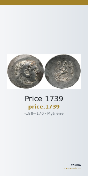 Price 1739 — CANOA