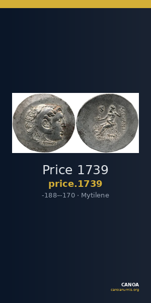 Price 1739 — CANOA