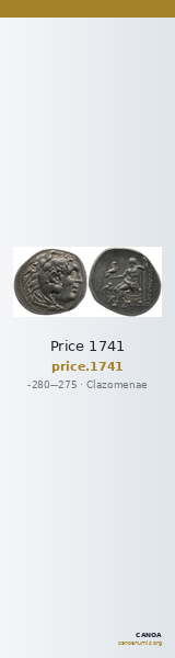 Price 1741 — CANOA