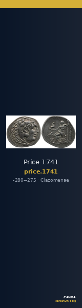 Price 1741 — CANOA