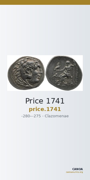 Price 1741 — CANOA