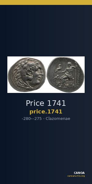 Price 1741 — CANOA