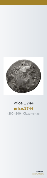 Price 1744 — CANOA