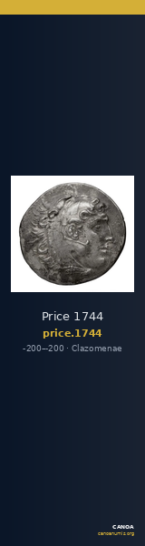 Price 1744 — CANOA