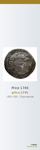 Price 1745 — CANOA