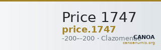 Price 1747 — CANOA