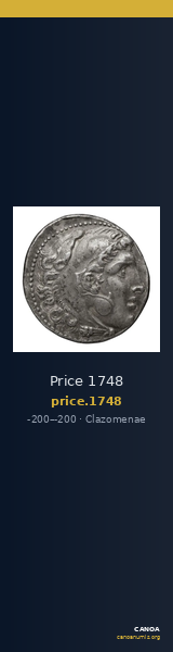 Price 1748 — CANOA