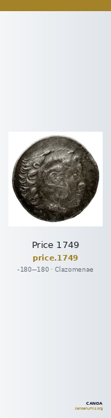 Price 1749 — CANOA