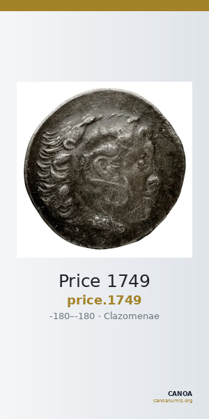 Price 1749 — CANOA