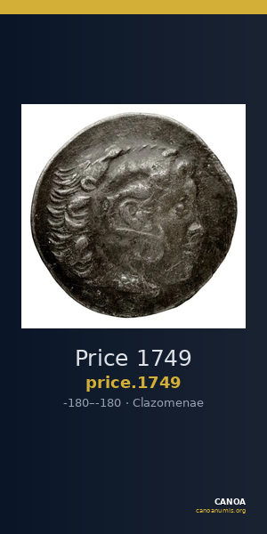 Price 1749 — CANOA