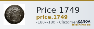 Price 1749 — CANOA