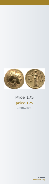 Price 175 — CANOA