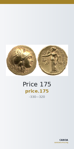 Price 175 — CANOA