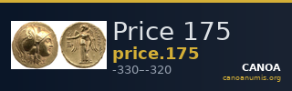 Price 175 — CANOA