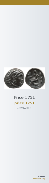 Price 1751 — CANOA