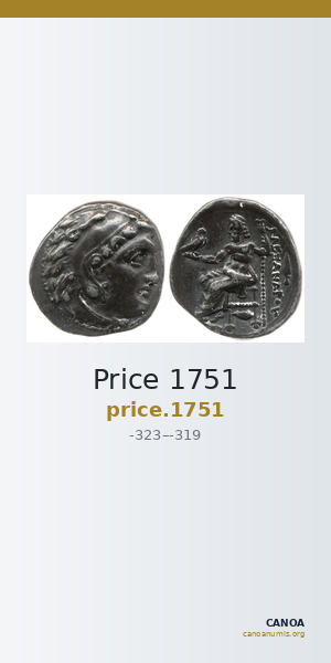 Price 1751 — CANOA
