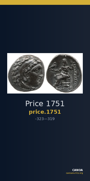 Price 1751 — CANOA
