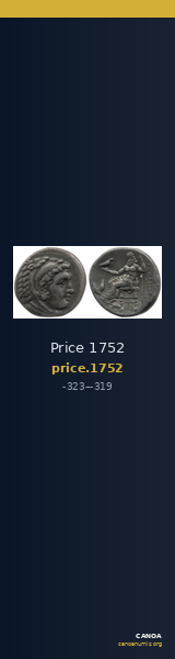 Price 1752 — CANOA