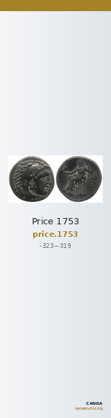 Price 1753 — CANOA