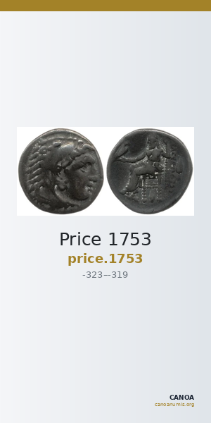 Price 1753 — CANOA