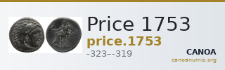 Price 1753 — CANOA