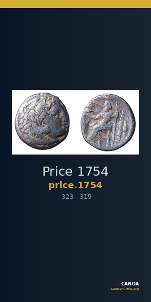 Price 1754 — CANOA