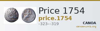 Price 1754 — CANOA