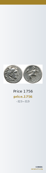 Price 1756 — CANOA