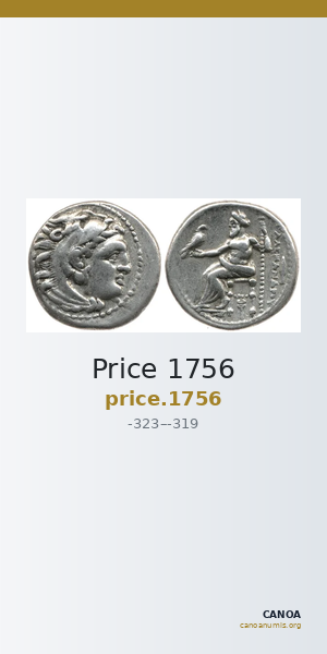Price 1756 — CANOA
