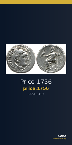 Price 1756 — CANOA