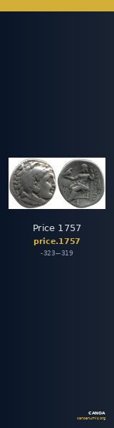Price 1757 — CANOA