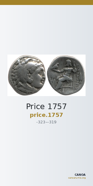 Price 1757 — CANOA