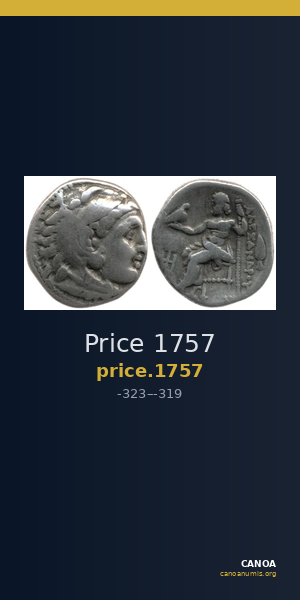 Price 1757 — CANOA