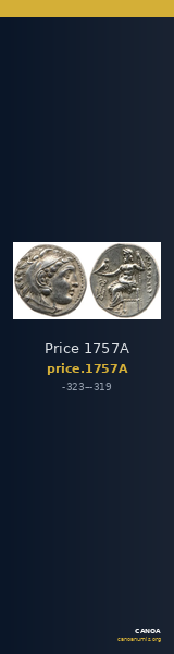 Price 1757A — CANOA