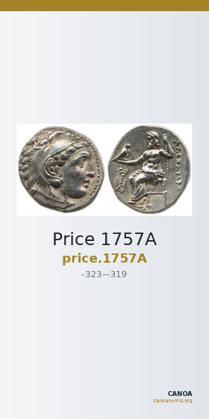 Price 1757A — CANOA