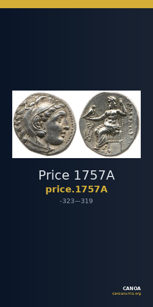 Price 1757A — CANOA