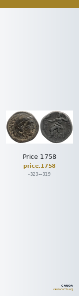 Price 1758 — CANOA