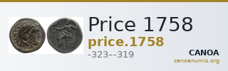 Price 1758 — CANOA