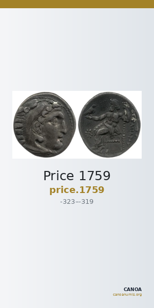 Price 1759 — CANOA