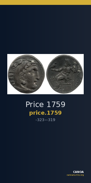 Price 1759 — CANOA