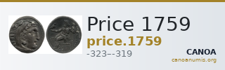 Price 1759 — CANOA